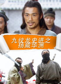 欧美日韩v